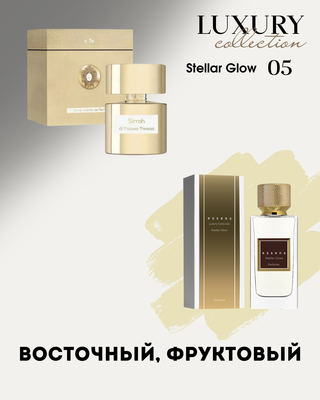 Stellar Glow для любителей Tiziana Terenzi - Sirrah 50 мл Luxury 05