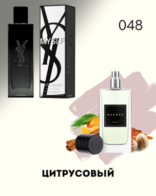 № 048 - Essens духи для любителей Yves Saint Laurent Myslf 50 мл