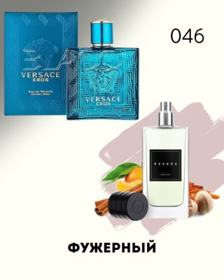 № 046 - Essens духи для любителей Versace Eros 50 мл