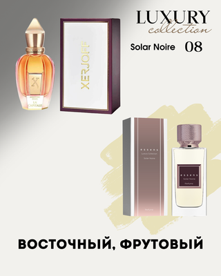 Solar Noire для любителей Xerjoff Shooting - Stars La Capitale 50 мл Luxury 08