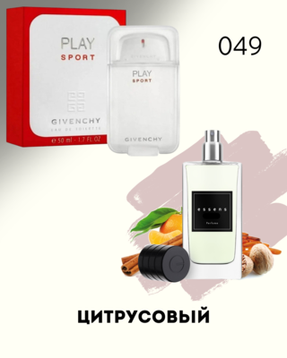 № 049 - Essens духи для любителей Givenchy Play Sport 50 мл