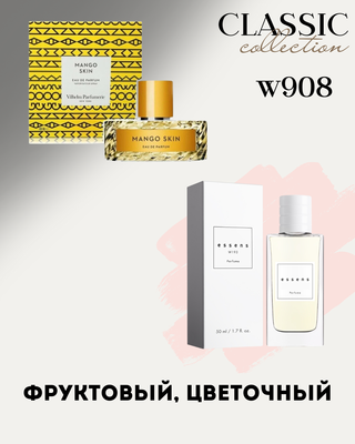 Духи 908 - для любителей Vilhelm Parfumerie-Mango Skin